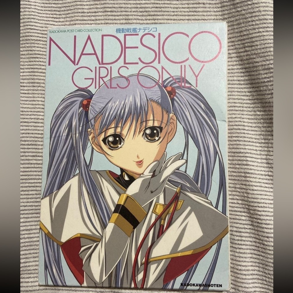 NADESICO Successor Girls Only Postcard
